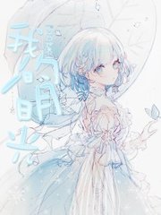 乐