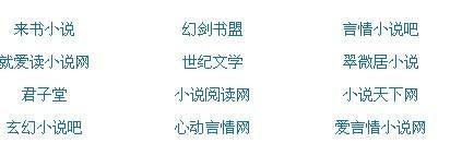 成人免费网站